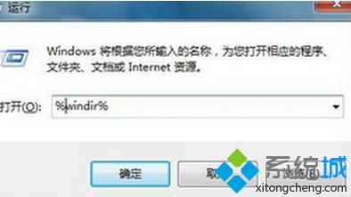 电脑提示Microsoft .NET安装未成功怎么办|电脑安装.NET提示错误0xc8000222如何解决3