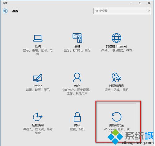 Windows Modules Installer Worker进程如何关闭以提高系统运行速度2