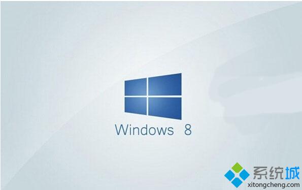 win8系统