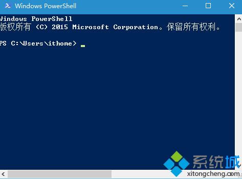 powershell