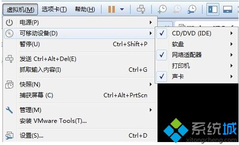 在VMware虚拟机中无法找到USB设备如何解决