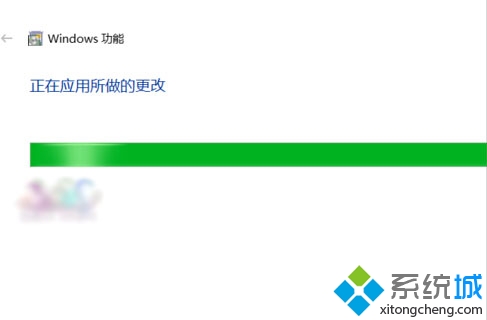 Windows10使用Telnet命令时提示“telnet不是内部或外部命令”的解决步骤5