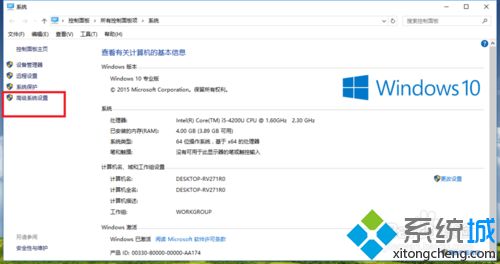 win10系统安装oracle提示指定的SID在本机上已经存在如何解决