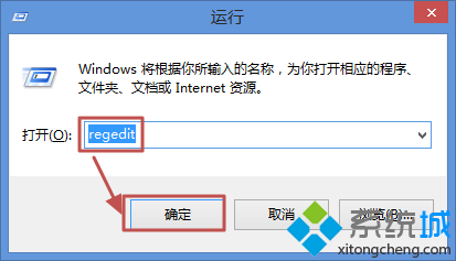 输入“regedit”