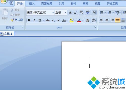 电脑在word2007文档中插入数学公式的方法