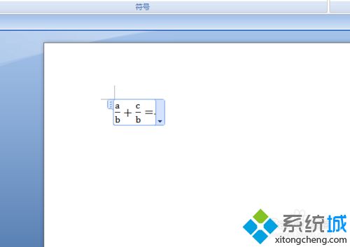 电脑在word2007文档中插入数学公式的方法