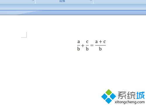 电脑在word2007文档中插入数学公式的方法