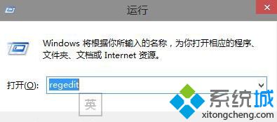 在Windows10系统Home文件夹中添加库的步骤1