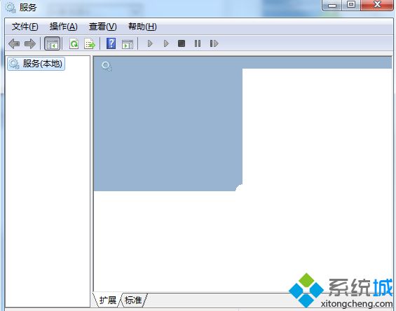 win7使用services.msc命令打开服务发现一片空白