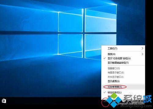 设置一个没有密码的windows10登陆账号的步骤1