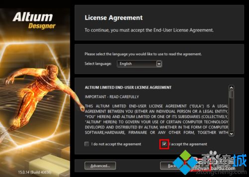 windows7系统怎么安装Altium Designer 15