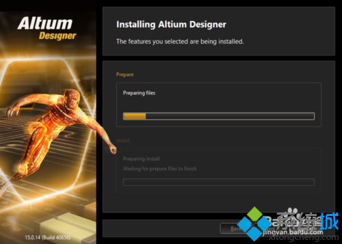 windows7系统怎么安装Altium Designer 15