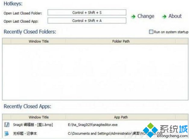 winxp系统下怎么还原被误关闭的网页