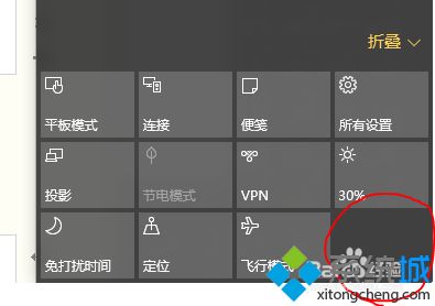 win10没有wlan选项上不了网的修复方法