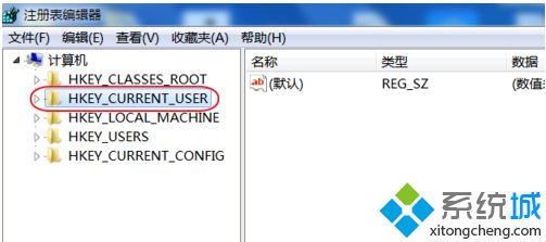 win7电脑打开图片提示位于不可用的位置怎么解决