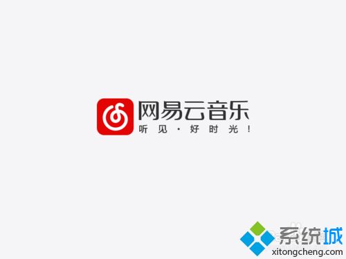 win10系统安装网易云音乐UWP的方法