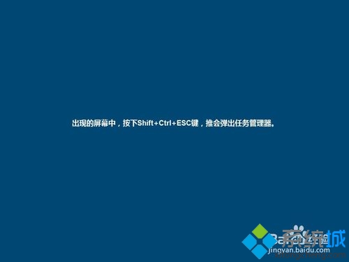 Win10任务栏快速跳转列表显示数量的更改步骤6