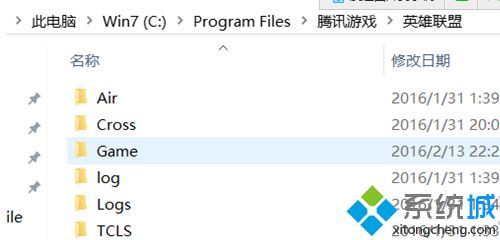 英雄联盟怎么把字幕改成英文 LOL字幕修改为英文的步骤