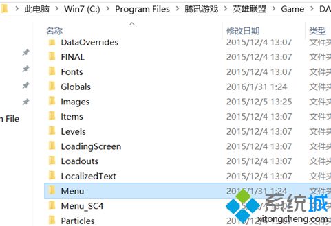 英雄联盟怎么把字幕改成英文 LOL字幕修改为英文的步骤