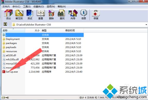 win10系统安装和破解AIcs6的方法