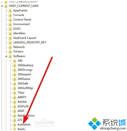 win7系统卸载Autocad2010软件的方法