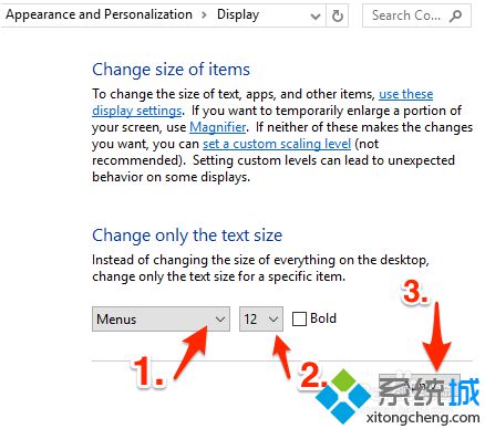 Win10英文版系统设置菜单条大小的步骤5