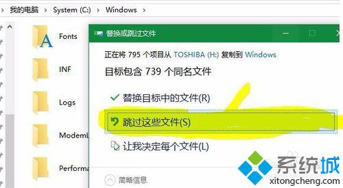 win10 outlook收到繁体字邮件出现字体重叠的解决步骤3