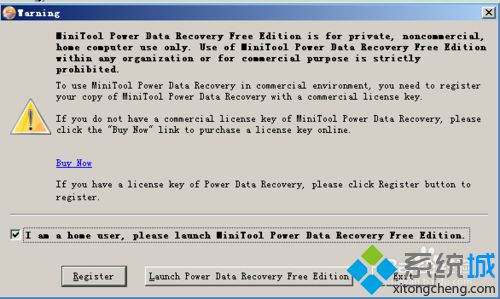 win10系统下使用MiniTool Power Data Recovery 6.5的步骤1