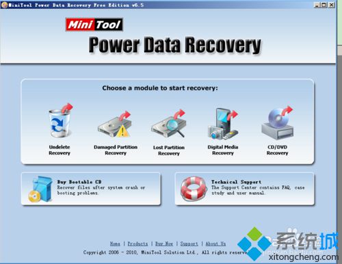 win10系统下使用MiniTool Power Data Recovery 6.5的步骤3