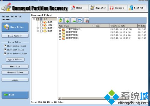 win10系统下使用MiniTool Power Data Recovery 6.5的步骤6