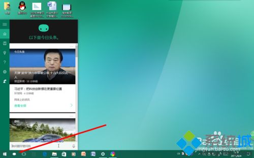 win10系统更新出错如何解决？win10系统更新出错常见的修复方法