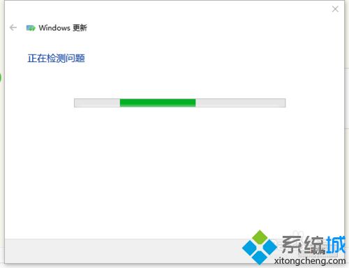 win10系统更新出错如何解决？win10系统更新出错常见的修复方法