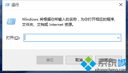 Win10系统禁用Diagnostic Policy Service服务的步骤1