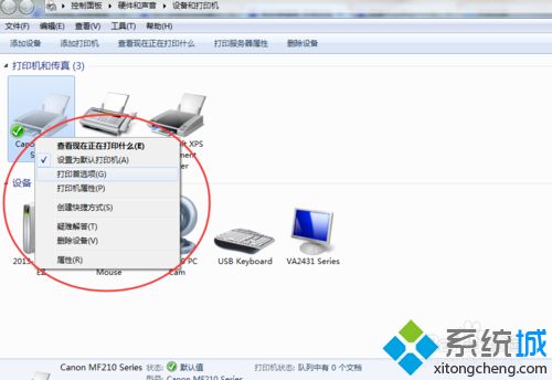 excel点击打印时出现“边界设置不适用于指定的纸张大小”怎么处理