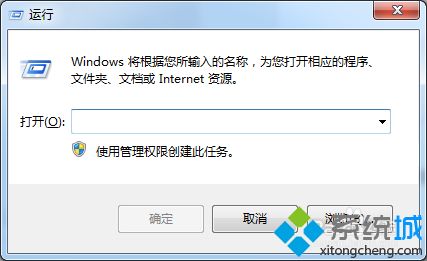 win10系统玩逆战没有声音怎么回事