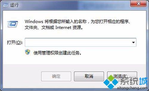 电脑中安装dreamweaver 8后启动没反应的解决教程