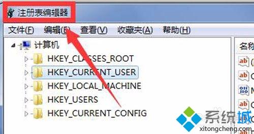 电脑中安装dreamweaver 8后启动没反应的解决教程