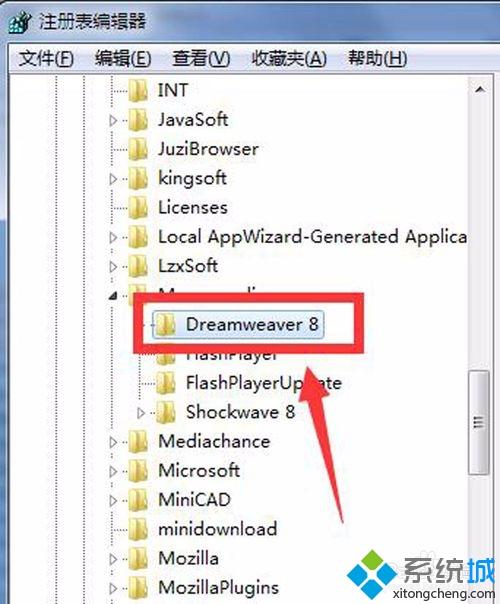 电脑中安装dreamweaver 8后启动没反应的解决教程