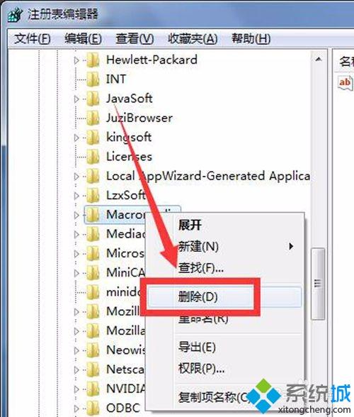 电脑中安装dreamweaver 8后启动没反应的解决教程