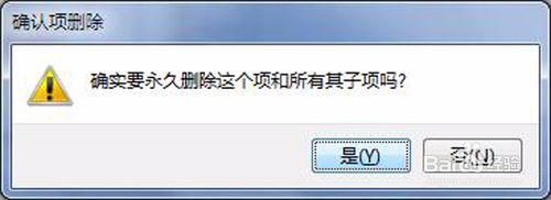 电脑中安装dreamweaver 8后启动没反应的解决教程