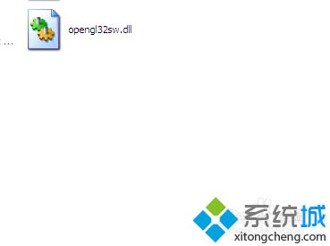 电脑中打开炉石传说提示无法定位程序输入点strnlen于动态链接库msvcrt.dll上怎么办