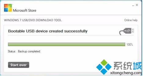 windows7 usb/dvd download tool制作启动U盘方法