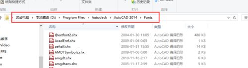 windowsxp系统下CAD图纸出现问号如何处理