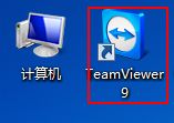 win7系统怎么打开TeamViewer无人值守访问功能