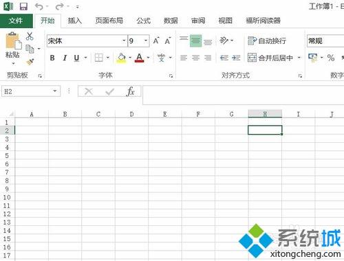 win8.1提示office无法找到此应用程序的许可证怎么办