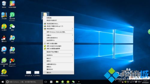 一键隐藏win10电脑重要文件的方法