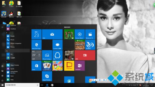 windows10系统下找不到截屏后图片的解决步骤5