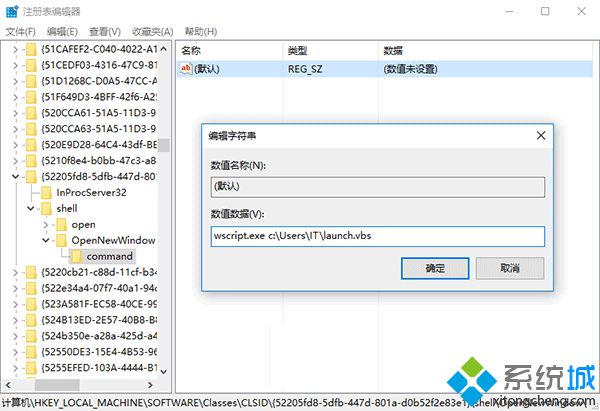 Win10更改资源管理器打开位置的步骤4