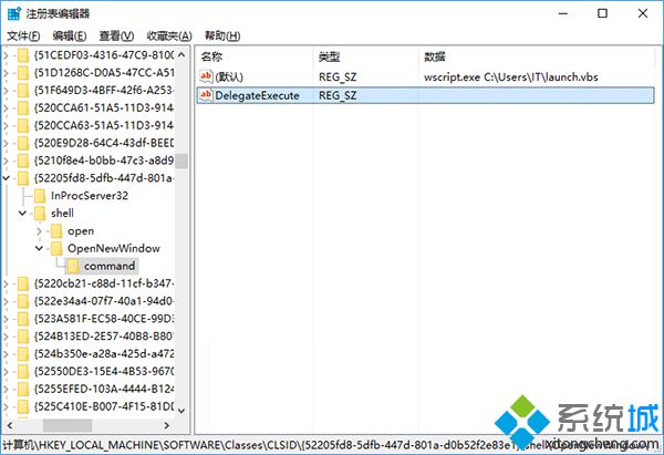 Win10更改资源管理器打开位置的步骤5