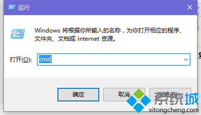 Windows10系统提示缺少mscomctl.ocx文件的解决步骤5